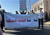 تظاهرات گسترده مردم عراق علیه آمریکا/ جوانان مبارز: بساط سفارت شرارت شیطان را برمی‌چینیم