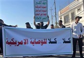 Iraqis Protest US Interference, Assassination Schemes