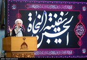 سخنرانی حجت الاسلام کاظم صدیقی در همایش سالانه ستاد بازسازی عتبات عالیات استان تهران