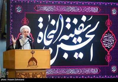 سخنرانی حجت الاسلام کاظم صدیقی در همایش سالانه ستاد بازسازی عتبات عالیات استان تهران
