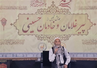  برگزاری همایش تجلیل از پیرغلامان و خادمان حسینی افغانستانی در مشهد مقدس 