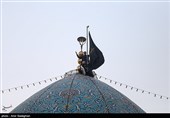 آیین سیاه پوشان و تعویض پرچم حرم مطهر حضرت شاهچراغ (ع)