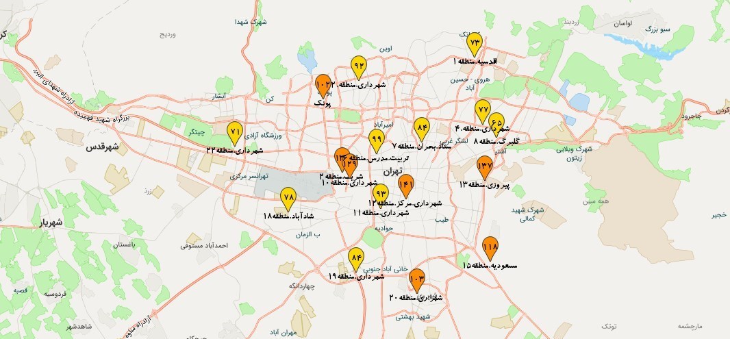 کیفیت هوای تهران , شرکت کنترل کیفیت هوا , 