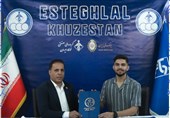 بازیکن جوان صنعت نفت به استقلال خوزستان پیوست