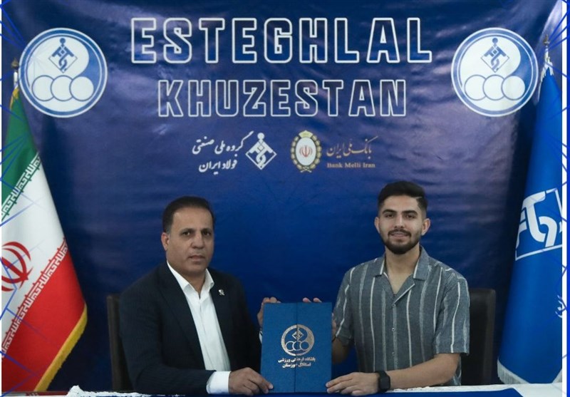 بازیکن جوان صنعت نفت به استقلال خوزستان پیوست