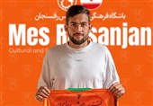 Iranian-Dutch Striker Kalmarzy Joins Mes Rafsanjan