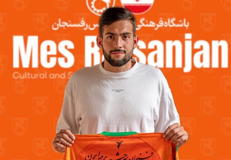 Iranian-Dutch Striker Kalmarzy Joins Mes Rafsanjan