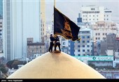 آیین سنتی اذن عزا و تعویض پرچم حرم مطهر رضوی