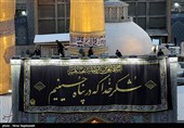 آیین سنتی اذن عزا و تعویض پرچم حرم مطهر رضوی