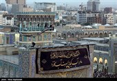 آیین سنتی اذن عزا و تعویض پرچم حرم مطهر رضوی