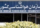 پذیرش تمام پیشنهادات ایران در نشست هیئت بین دولتی تغییر اقلیم