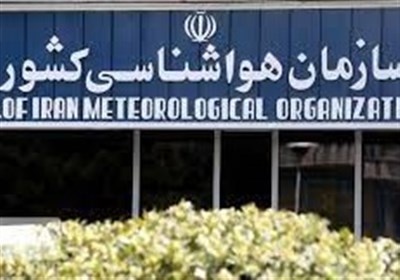  پذیرش تمام پیشنهادات ایران در نشست هیئت بین دولتی تغییر اقلیم 