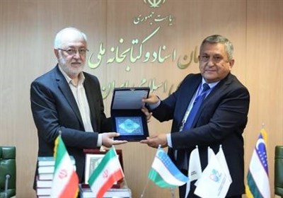  رئیس مرکز تمدن اسلامی ازبکستان با رئیس سازمان اسناد و کتابخانه ملی ایران دیدار کرد 