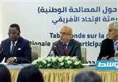کنگو میزبان نشست آشتی ملی لیبیایی‌ها