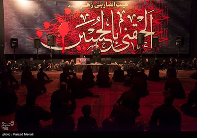 عزاداری شب دوم محرم در کرمانشاه