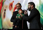 مراسم شیرخوارگان حسینی در اصفهان 