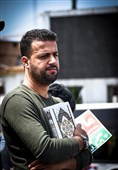 راهپیمایی مردم رشت در محکومیت اهانت به قرآن کریم