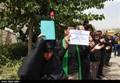 راهپیمایی مردم تهران در محکومیت اهانت به قرآن کریم