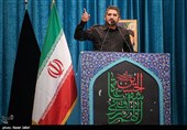 راهپیمایی مردم تهران در محکومیت اهانت به قرآن کریم