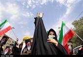 راهپیمایی مردم تهران در محکومیت اهانت به قرآن کریم