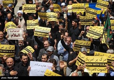 راهپیمایی مردم تهران در محکومیت اهانت به قرآن کریم