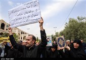 راهپیمایی مردم تهران در محکومیت اهانت به قرآن کریم