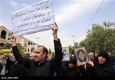 راهپیمایی مردم تهران در محکومیت اهانت به قرآن کریم