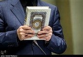 سفارت ایران در روسیه اقدام موهن هتک حرمت قرآن کریم را محکوم کرد