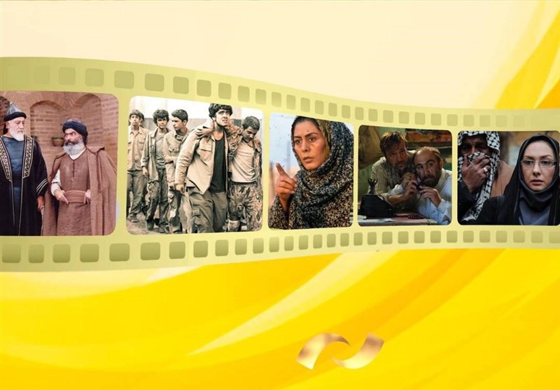 نگاهی به باکس فیلم‌های ایرانی شبکه نمایش