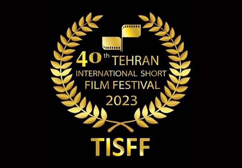 آثار تجربی راه‌یافته به چهلمین جشنواره بین‌المللی فیلم کوتاه تهران معرفی شدند