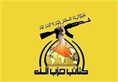 حزب‌الله عراق: ترور شهید العاروری بیانگر ناتوانی صهیونیست‌ها در تقابل نظامی با مقاومت است