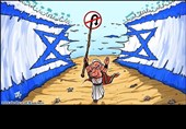 الانقسام فی المجتمع الصهیونی