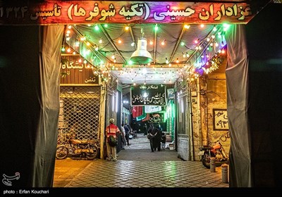 تکیه شوفرها یکی از قدیمی ترین تکیه‌های شهر تهران است، یک گاراژ که از سال ۱۳۲۴ تا کنون در ماه محرم با اجرای تعزیه میهمان عاشقان حسینی (ع) است.