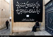 مراسم عزاداری اباعبدالله (ع) درخانه بنکدار اصفهان