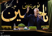 مراسم عزاداری شب هشتم محرم در نورآباد لرستان