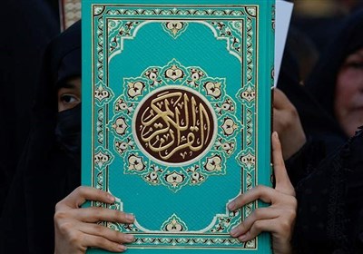  روسیه اقدام به سوزاندن قرآن در دانمارک را محکوم کرد 