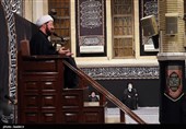 مراسم عزاداری شب تاسوعای حسینی (ع) در حسینیه امام خمینی (ره)