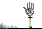 بلوار ساحلی بندرعباس میزبان تجمع عزاداران حسینی