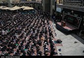 مراسم عزاداری عاشورای حسینی در حرم مطهر حضرت معصومه (س)