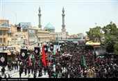 مراسم عزاداری عاشورای حسینی در حرم مطهر حضرت معصومه (س)