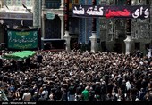 مراسم عزاداری عاشورای حسینی در حرم مطهر حضرت معصومه (س)