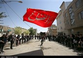 مراسم عزاداری روز عاشورای حسینی در مریانج - همدان