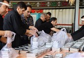 اعلام سهمیه اقلام تنظیم بازار هیئت‌های مذهبی