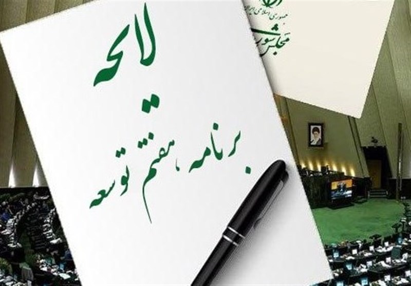 هشدار درباره دلاریزه شدن کشاورزی ایران در برنامه هفتم