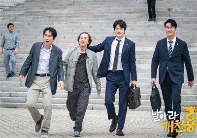  پخش یک سریال جدید کره‌ای از امشب 