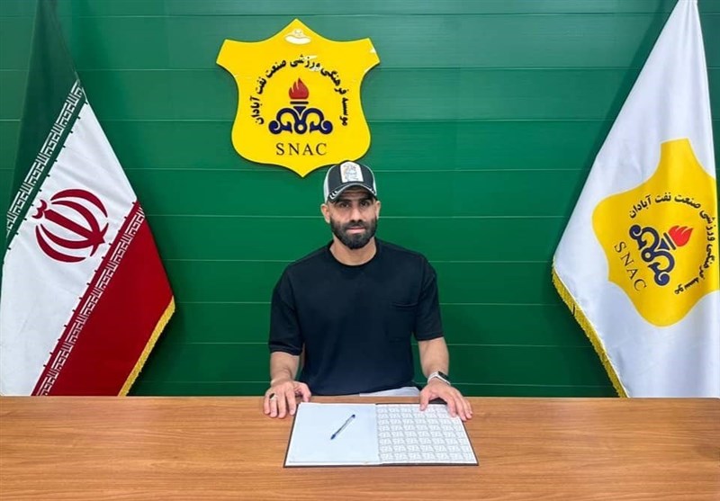 Iraqi Defender Abbas Qasim Joins Sanat Naft