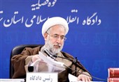 Iran’s Prosecutor General Replaced