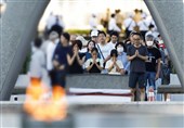 Japan Commemorates 78th Anniversary of Hiroshima Atomic Bombing