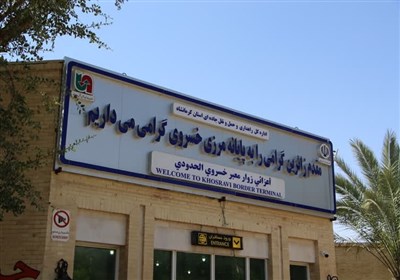  اقدامات استانداری کرمانشاه برای مرز خسروی در اربعین ۱۴۰۲/ گفتگوی تسنیم با محمدطیب صحرایی 