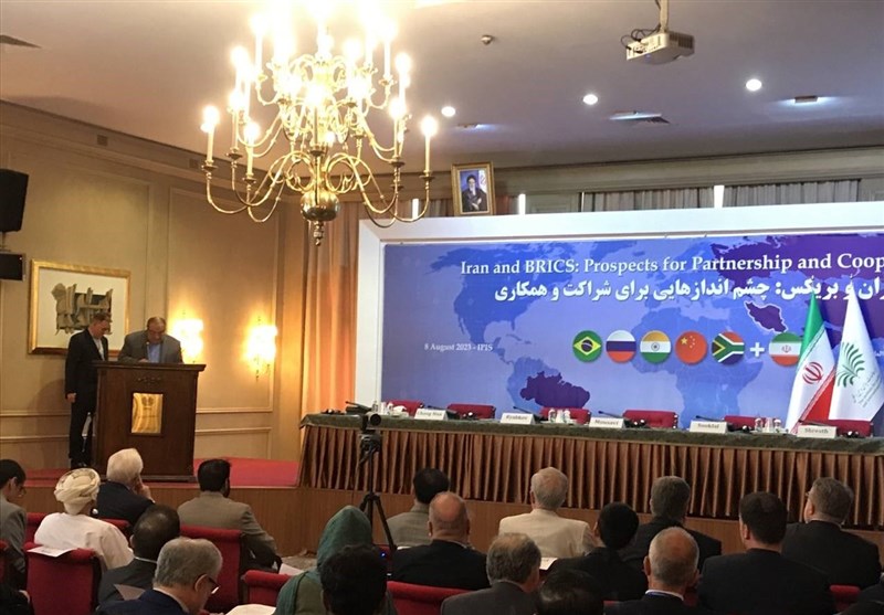 برگزاری نشست «بریکس و ایران: چشم اندازهایی برای شراکت و همکاری» در تهران